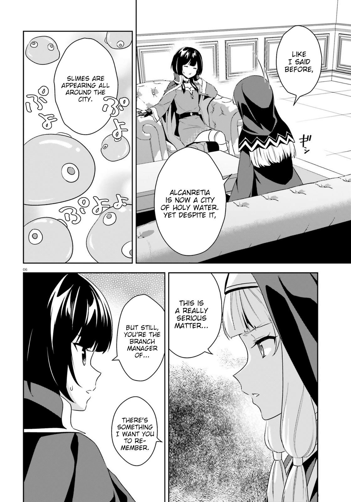 Zoku, Kono Subarashii Sekai ni Bakuen wo! Chapter 17 6